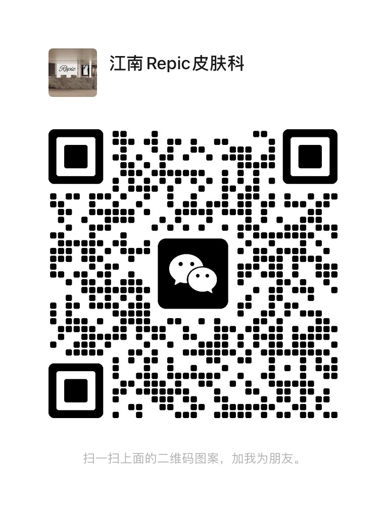 WeChat QR Code